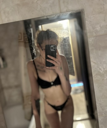 Василина, 24 года